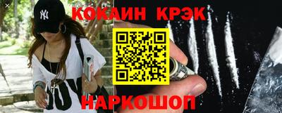 хмурый Свободный
