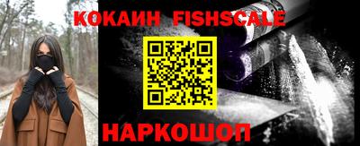 гидропоника Северобайкальск