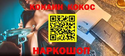 гидропоника Северобайкальск