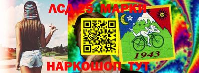 хмурый Свободный