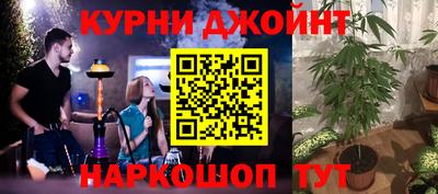 гидропоника Северобайкальск