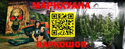 apvp Славянск-на-Кубани