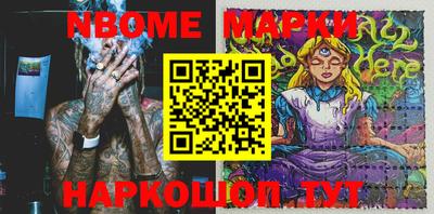 гидропоника Северобайкальск