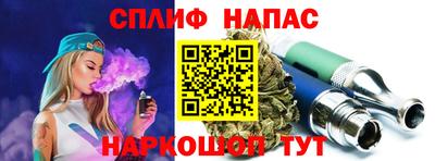 гидропоника Северобайкальск