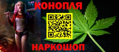 гидропоника Северобайкальск