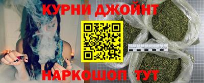 хмурый Свободный