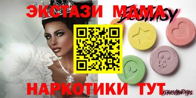 хмурый Свободный
