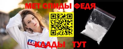 гидропоника Северобайкальск