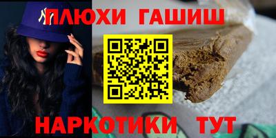 хмурый Свободный