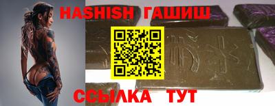 apvp Славянск-на-Кубани