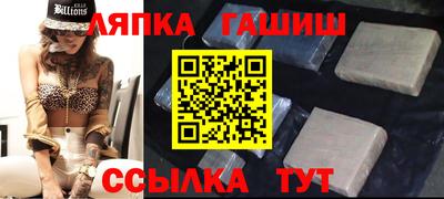 хмурый Свободный