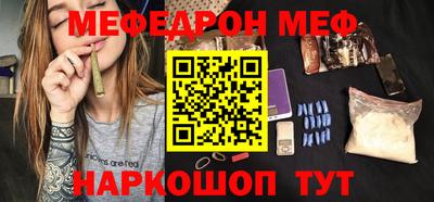 хмурый Свободный