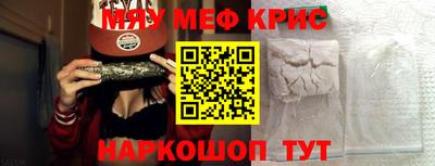 хмурый Свободный