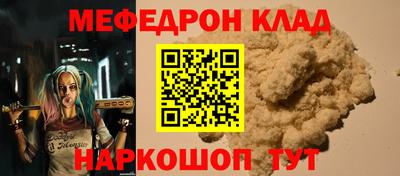 гидропоника Северобайкальск