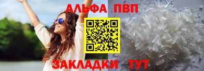хмурый Свободный
